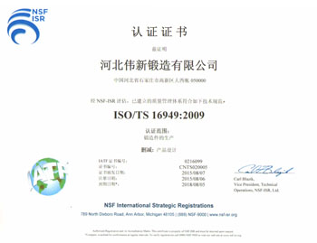 呼�,呼��S,���,���S